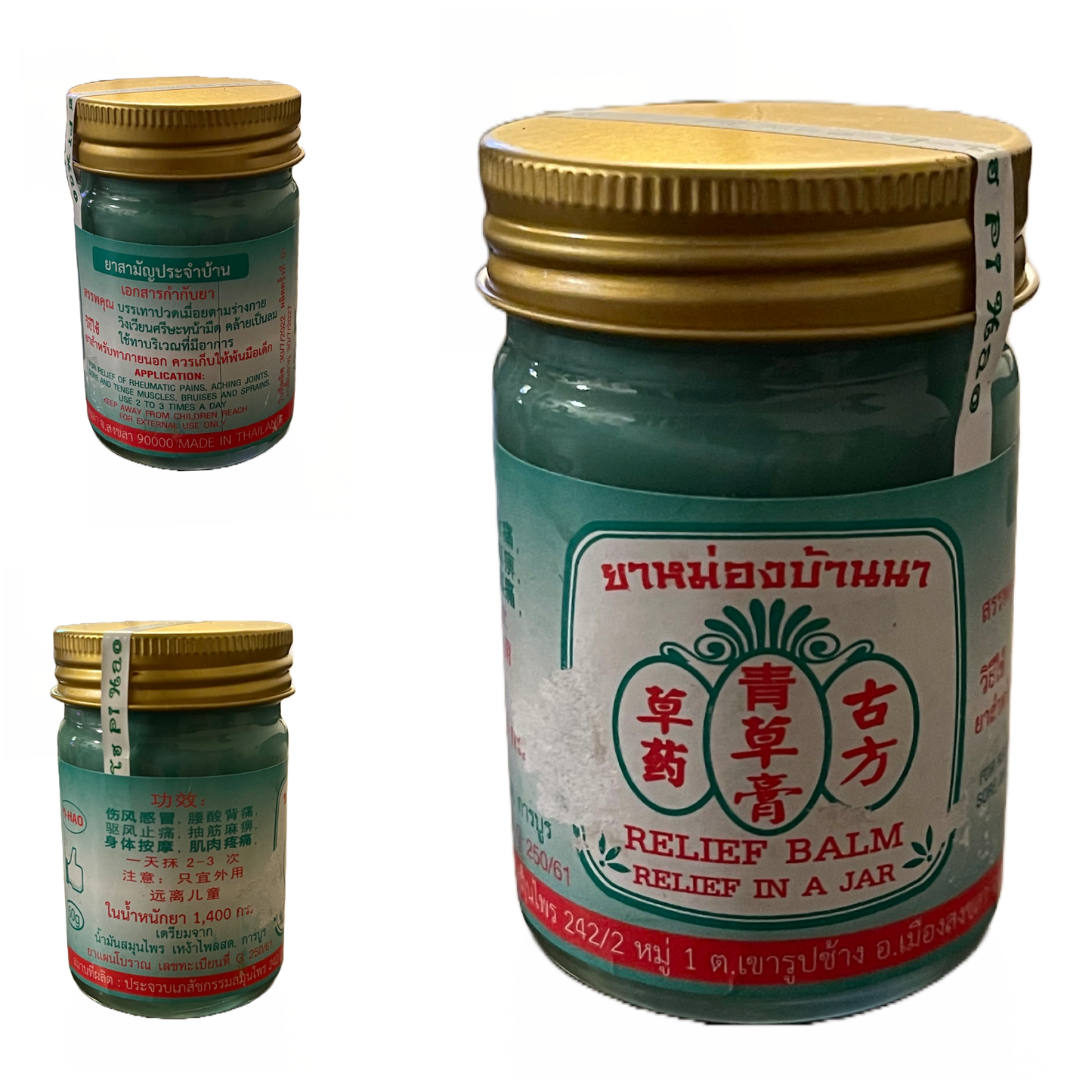 Thai Pain Relief Balm
