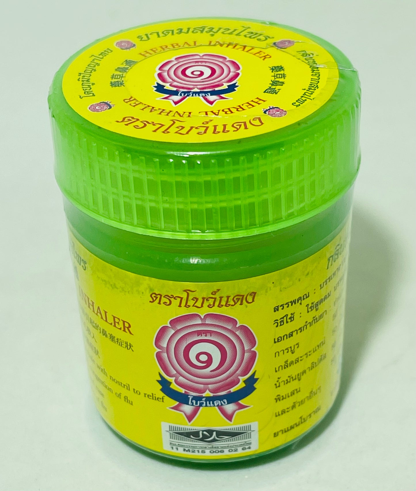 Inhalante de hierbas tradicional tailandés
